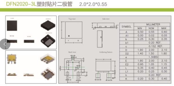 DFN2X2 DFN2020-3L test socket DFN2020-3L to DIP6 Programmer adapter QFN6 2x2 0.65 SMD plastic package aging socket - Image 6