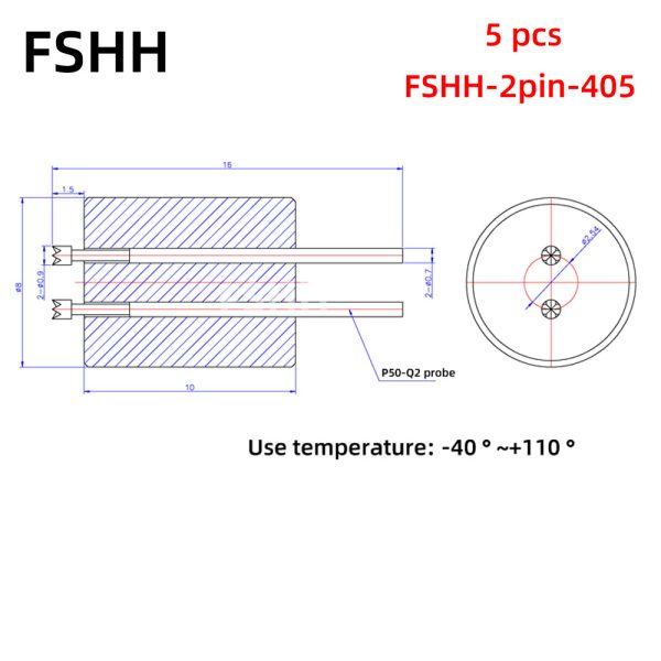 FSHH 2pin 405 25US一个