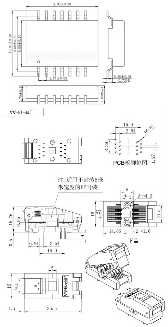 描述1 12